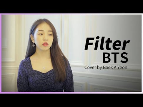 Baek Ah Yeon, BTS