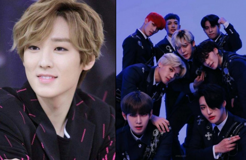 ATEEZ, U-KISS, Kevin