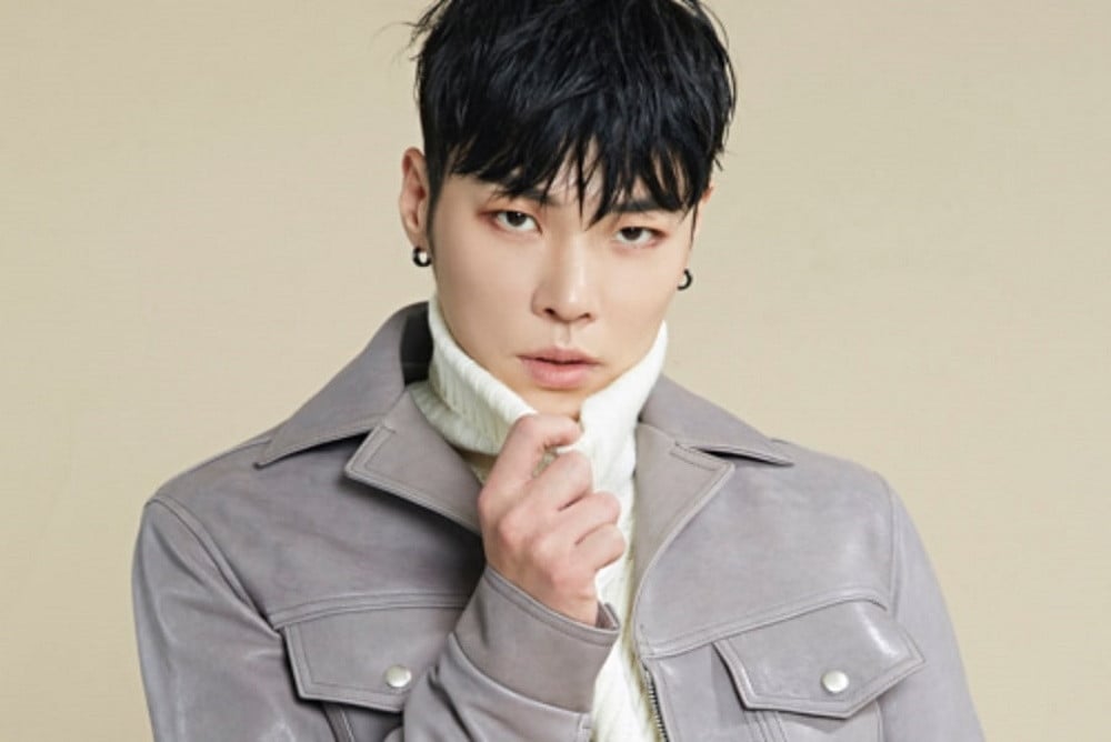 Wheesung