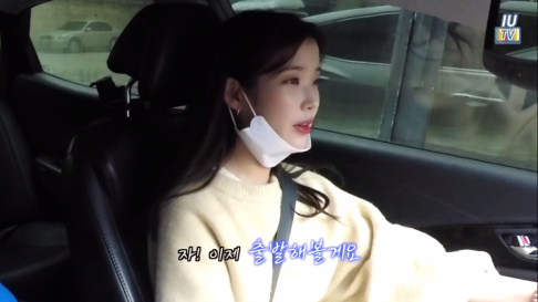 IU