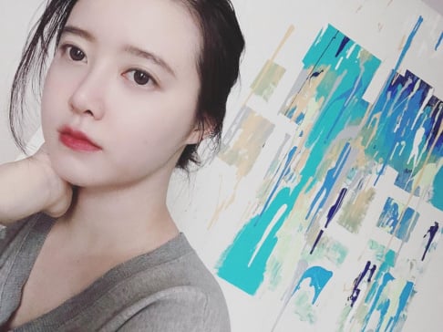 Goo Hye Sun