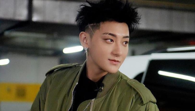 EXO, Tao