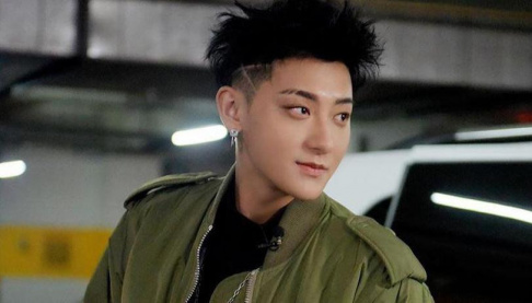 Tao