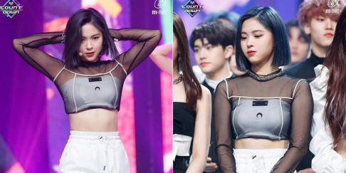 ITZY, Ryujin