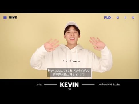 U-KISS, Kevin