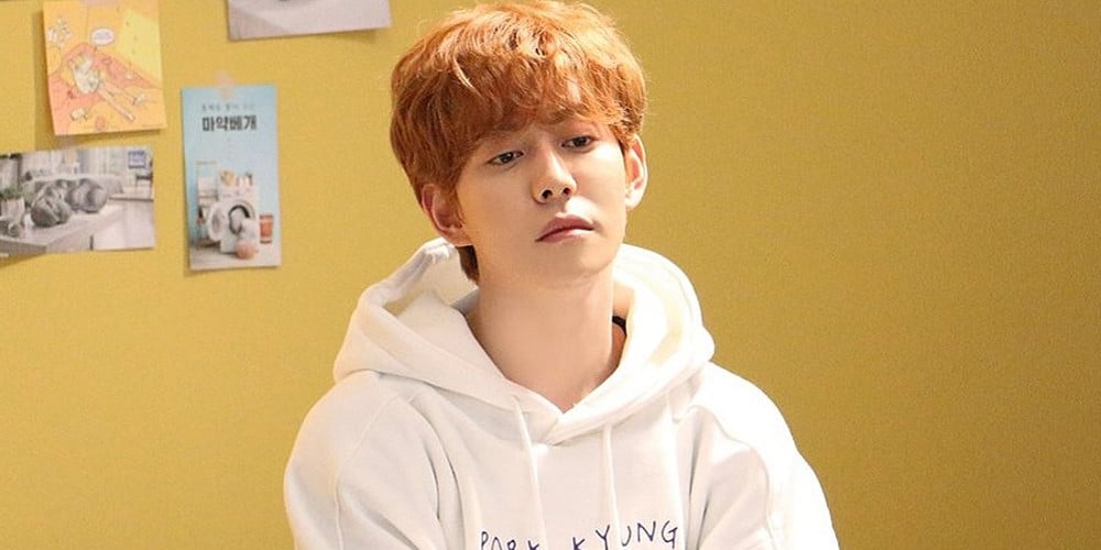 Park Kyung