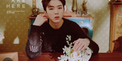 MONSTA X, Kihyun