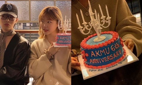 Akdong Musician (AKMU)