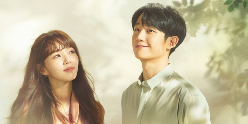 Chae Soo Bin, Jung Hae In