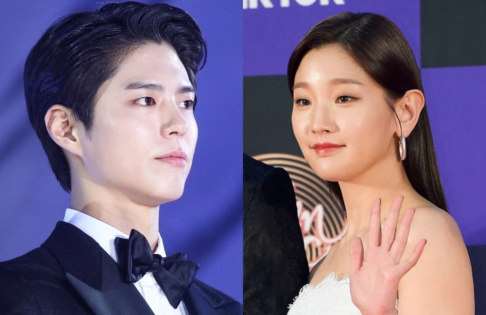 Park Bo Gum, Park So Dam