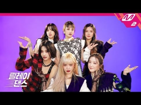 I-DLE