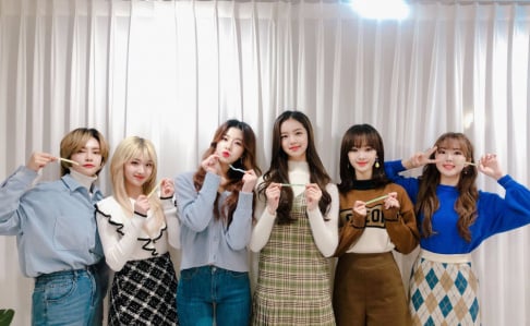 GWSN