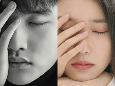 Doh Kyung Soo (D.O.), IU