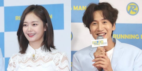 Jeon So Min, Lee Kwang Soo