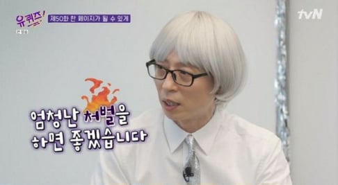 Yoo Jae Suk