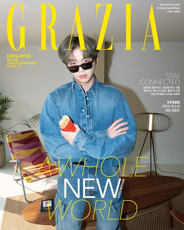 Кан Даниэль в фотосессии для журнала Grazia Korea