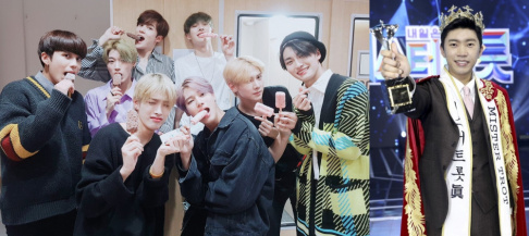 ATEEZ