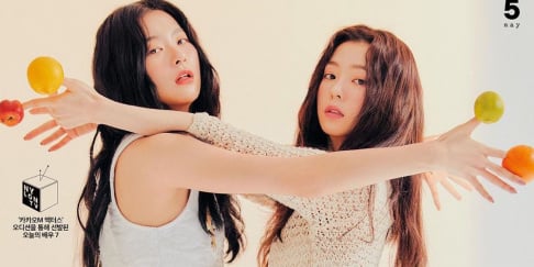 Red Velvet, Irene, Seulgi