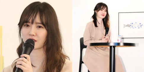 Goo Hye Sun