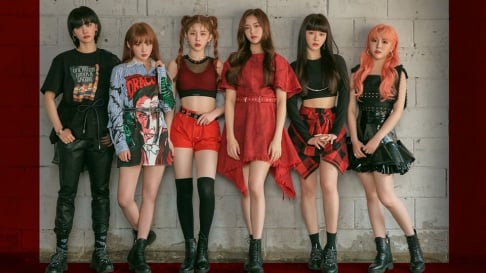 GWSN