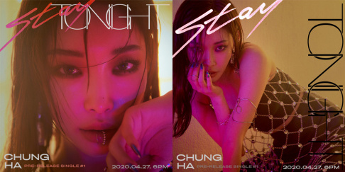 Kim Chung Ha