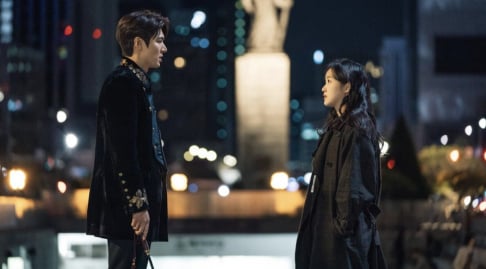 Kim Go Eun, Lee Min Ho