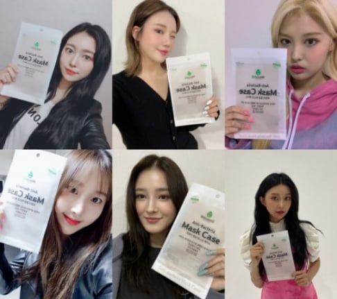 Momoland, JooE, Yeonwoo, Hyebin, Jane, Taeha, Nayun, Daisy, Ahin, Nancy