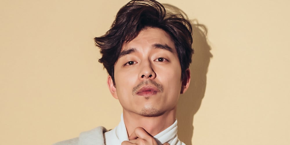 Gong Yoo