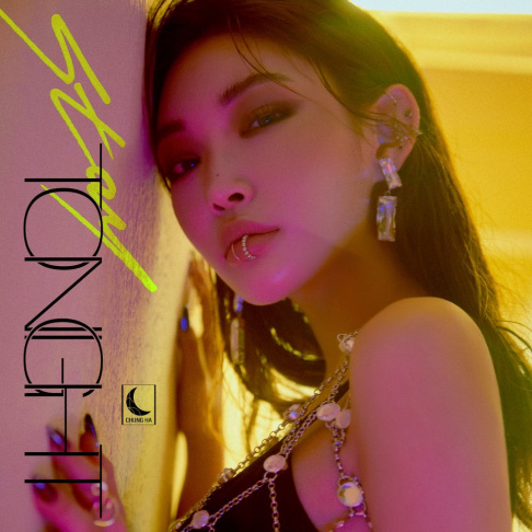 Kim Chung Ha