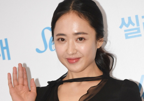 Kim Min Jung