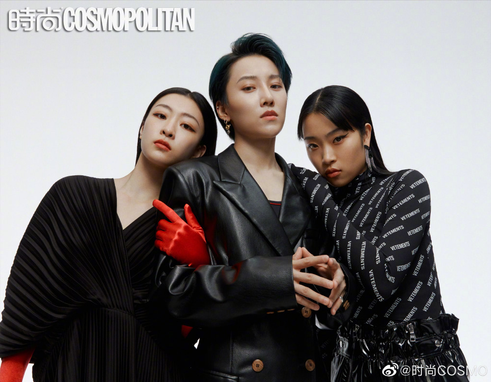 Cosmopolitan reveals classy photoshoot of nine 