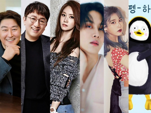 Bomi, AB6IX, Akdong Musician (AKMU), Davichi, YoonA, Gong Yoo, Heize, Kim Myung Soo (L), IU, Jang Do Yeon, Jang Yoon Jung, Jung Seung Hwan, Kim Chung Ha, Kim So Hyun, Kim Jong Min, LOONA, Park Hyo Shin, Park Seo Joon, Park So Hyun, Ra Mi Ran, Red Velvet, Joy, Sam Hammington, Seventeen, Heechul, V.O.S, Kang Daniel, Yoo Hee Yeol, 10cm