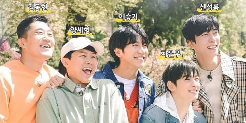 Cha Eun Woo, Lee Seung Gi, Shin Sung Rok, Yang Se Hyung