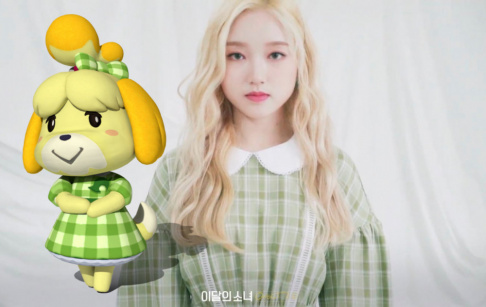 LOONA, Go Won