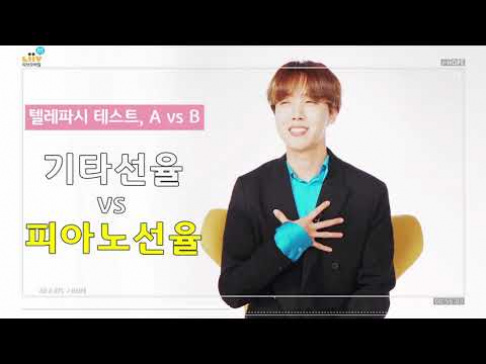 BTS, Jin, J-Hope