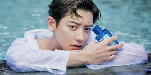 EXO, Chanyeol