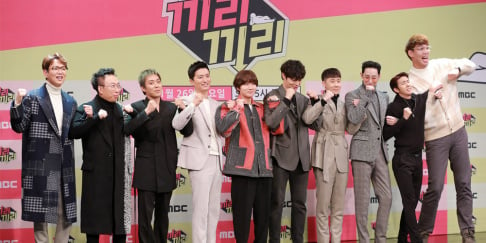 In Kyo Jin, Sunggyu, Jang Sung Kyu, Lee Soo Hyuk, Park Myung Soo, Eun Ji Won, Kwanghee