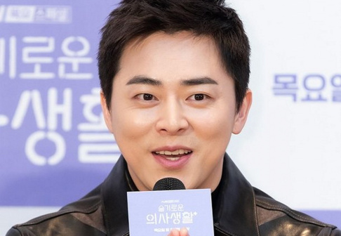 Jo Jung Suk