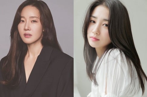 Park Ha Sun, Uhm Ji Won