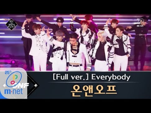 Golden Child, ONEUS, ONF, Pentagon, The Boyz, TO1 (TOO), VERIVERY