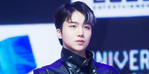 Pentagon, Jinho