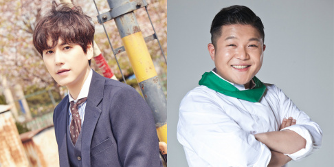 Jo Se Ho, Kyuhyun