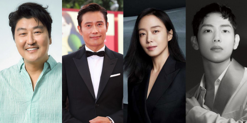 Jeon Do Yeon, Kim Nam Gil, Lee Byung Hun, Song Kang Ho, Siwan