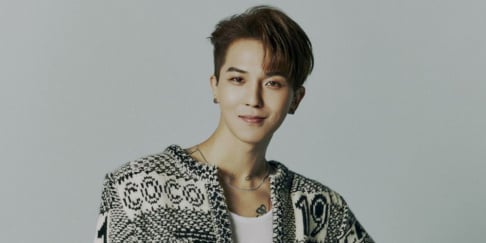 Song Min Ho (Mino)