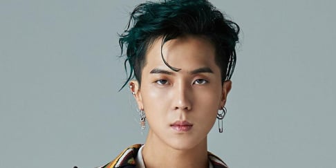 Song Min Ho (Mino)