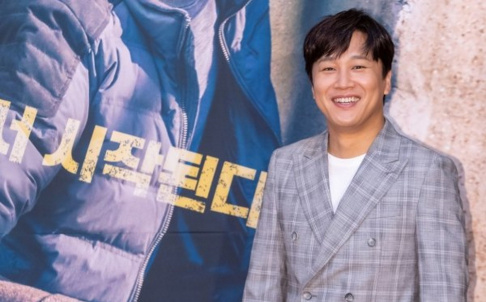 Cha Tae Hyun