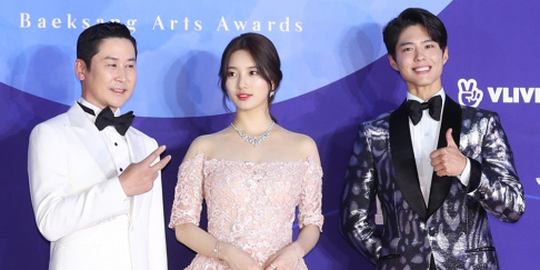 Suzy, Park Bo Gum, Shin Dong Yup