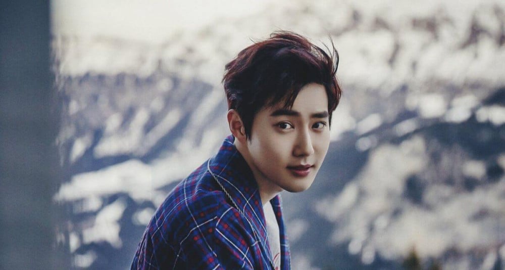 EXO, Suho