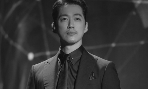 Nam Goong Min