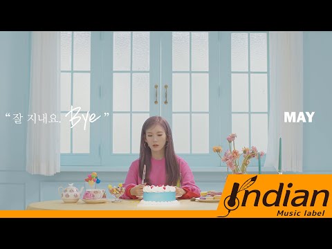 Rookie R&B artist May makes her debut with humorous break-up song 'Bye ...